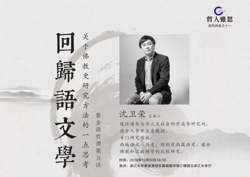 四全论今究一少说角,深度探讨与见解,四全论视角下的深度探讨与见解