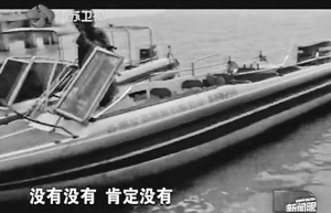 坦猪长艇与费用问题,深度解析,坦猪长艇费用问题深度解析