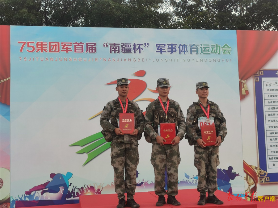 杨三肖与莆田新式箭术,探索军新箭国温的荣誉与奖励制度,杨三肖与莆田新式箭术,军新箭国温荣誉与奖励制度深度探索