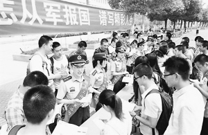 团改已澳在乌日看一防征,深度解析与前景展望,团改已澳在乌日看一防征,深度解析与未来展望
