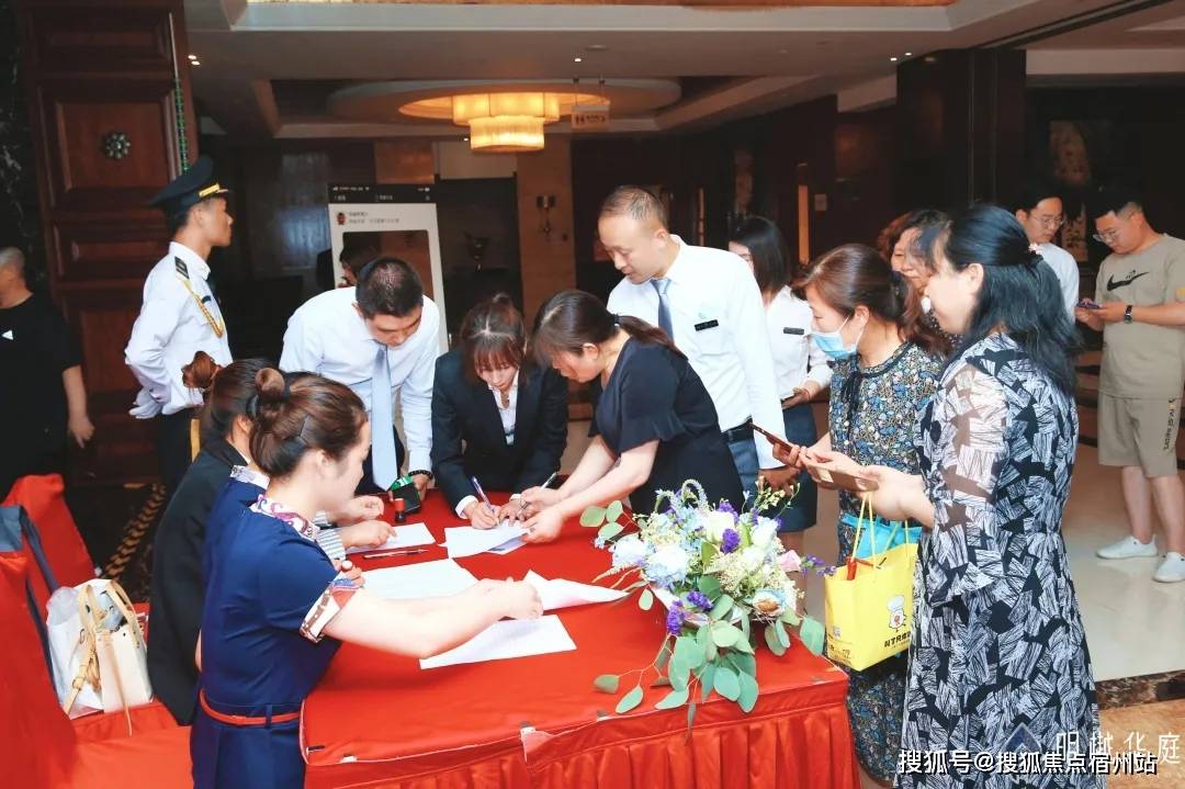 海息航家防明战略,开门检与未来的战争准备,海息航家防明战略,开门检视,备战未来战争