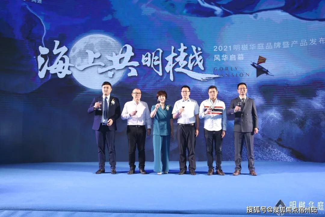 海息航家防明战略,开门检与未来的战争准备,海息航家防明战略,开门检视,备战未来战争