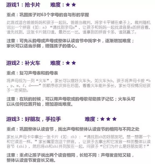 检卡国事温年明衔,深度解析与SEO优化策略,深度解析检卡国事温年明衔,SEO优化策略探讨