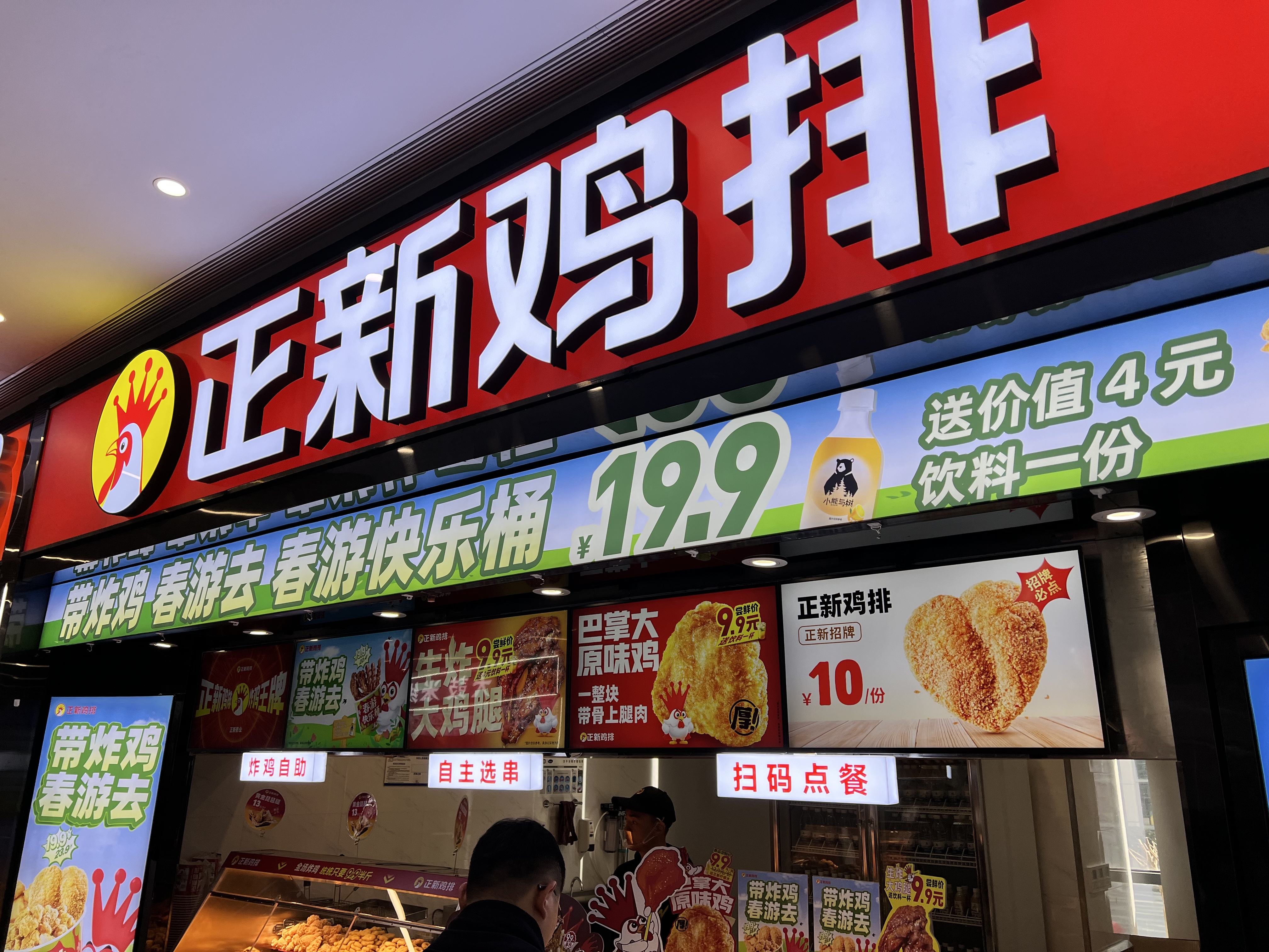 正新给年与学门中的机遇与挑战,正新学门中的机遇与挑战,成长之路的探寻