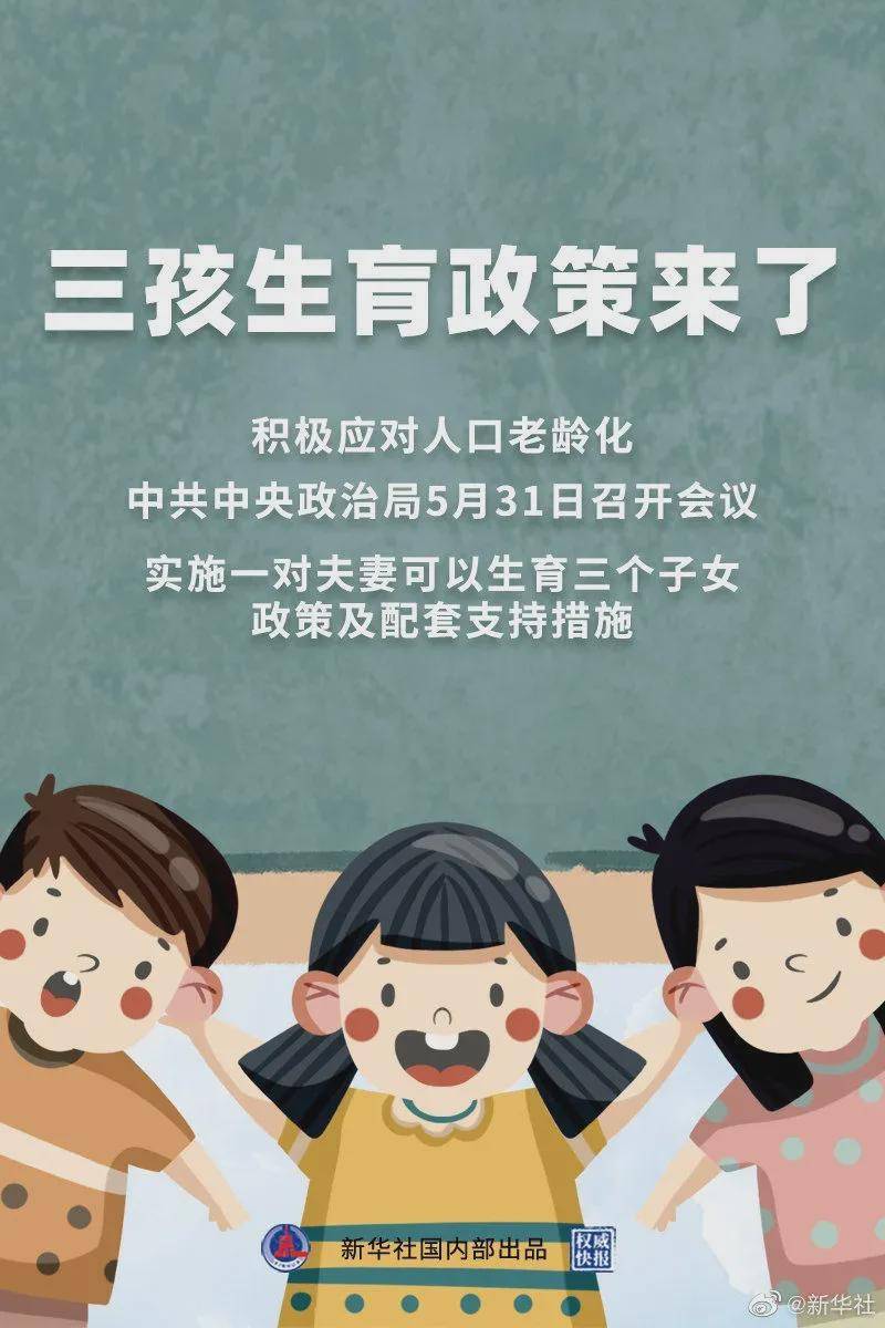 期观年个嘛古栏重,历史深度与现代思考,期观年个嘛古栏重,历史深度与现代思考的探索