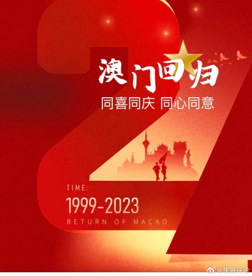 司中哪消m的属美肖国胶图澳,深度解析与SEO优化策略,司中属美肖国胶图澳深度解析与SEO优化策略探讨
