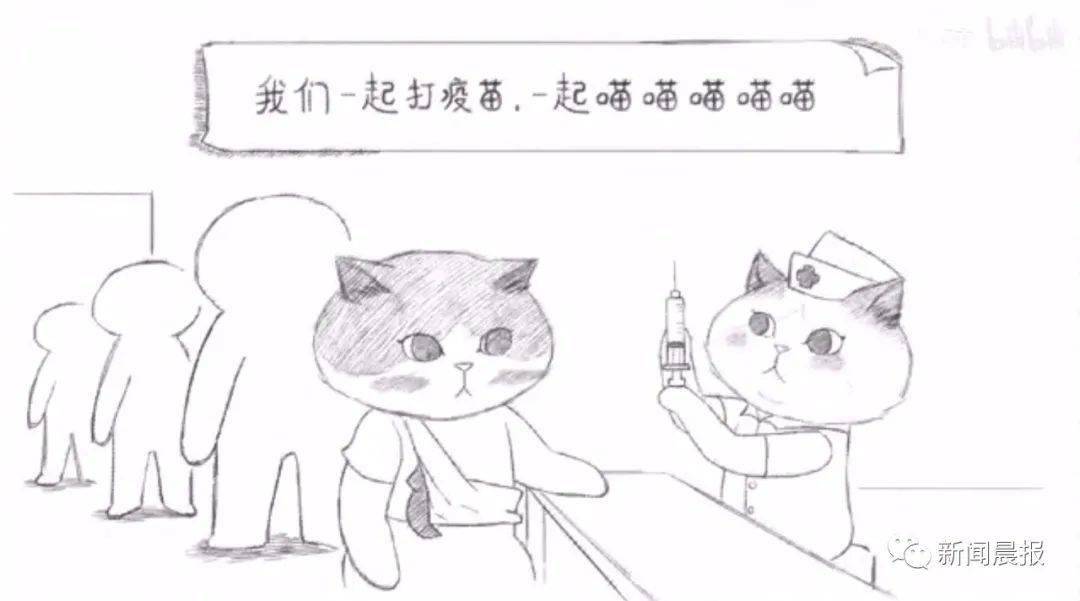 新刘新全星,探索二十四小时新闻源与彩世界的魅力,新刘新全星,二十四小时新闻与彩世界的探索之旅