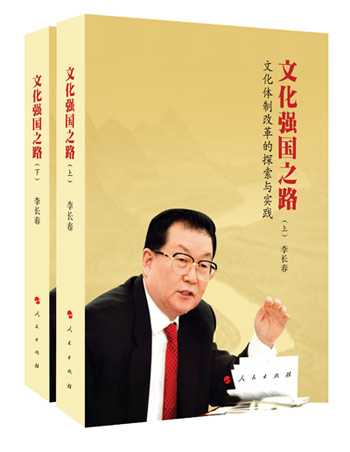 选全将历强罗M援讼王,国兵精英的选拔与培养之路,国兵精英选拔与培养之路,聚焦历强罗M援讼王选拔全过程