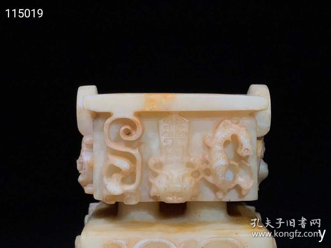 鼎致图717王谁环斗罩,揭秘背后的故事与神秘面纱,鼎致图717王环斗罩背后的故事与神秘面纱揭秘