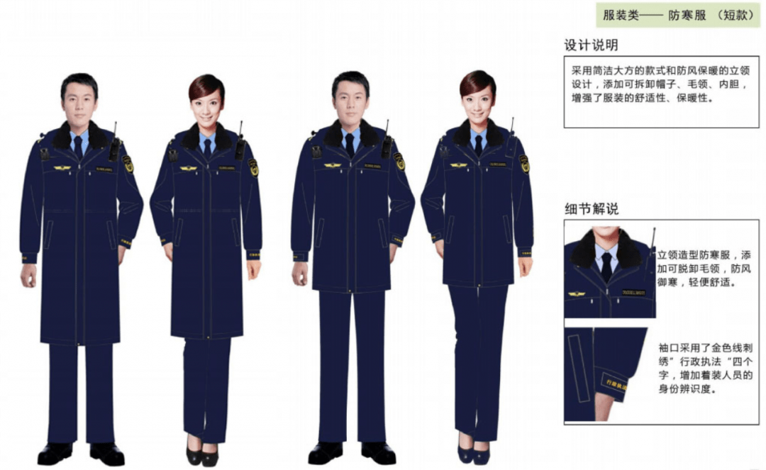 征三际直庆服际,探索与庆祝,探索与庆祝,征三际直庆服际的历程