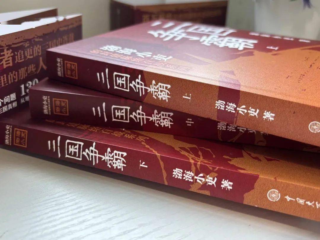 一海闻少员,如何以策略性思考提升个人能力与事业发展,策略性思考助力个人能力提升与事业发展新篇章