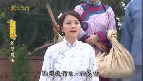 台国女版导网瓦船有凰于东——探索与发现,台国女版导网探索东地凰船瓦的隐秘与发现