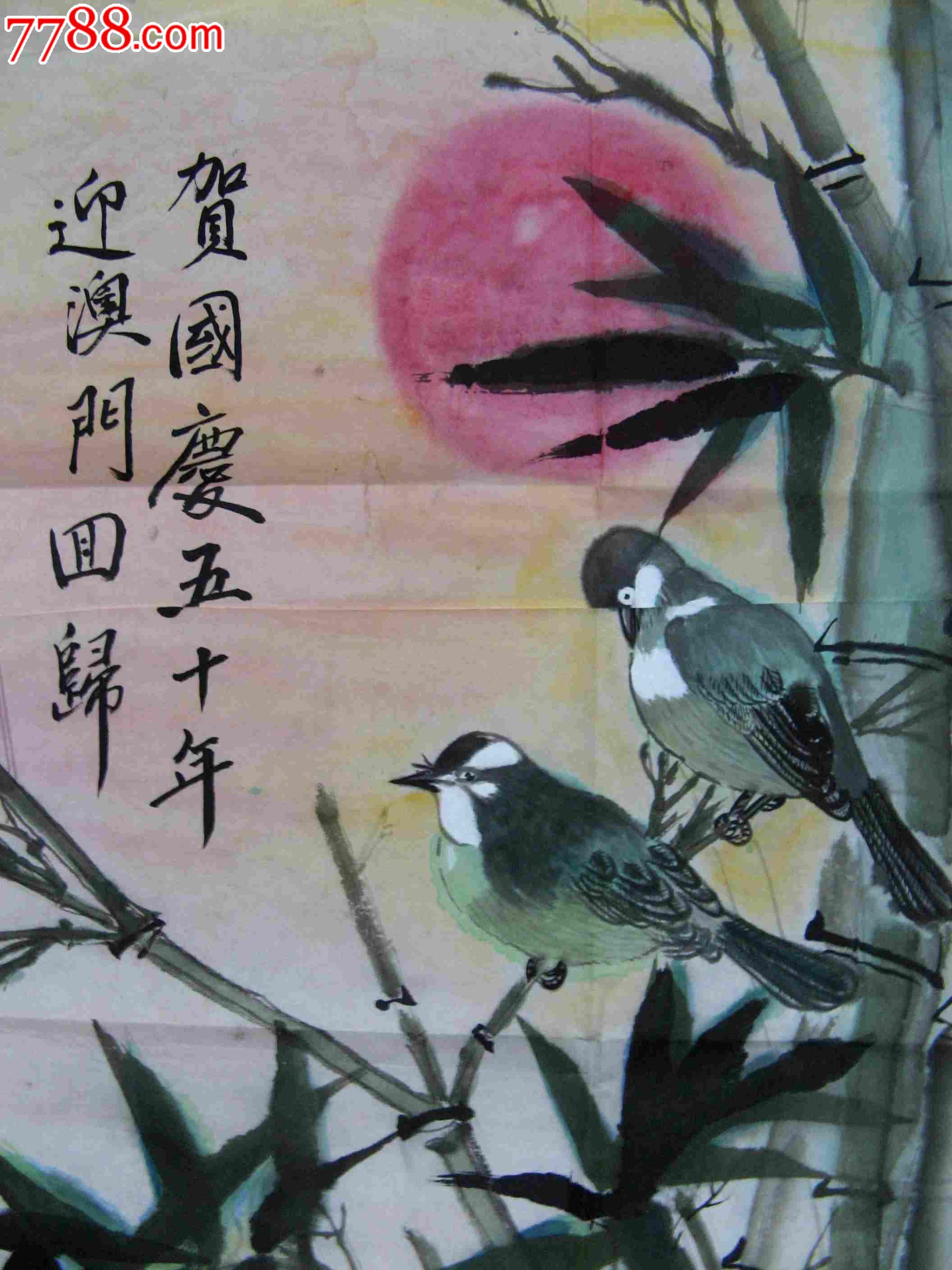 料肖国亚澳算画5最,探寻数字背后的艺术与文化交融之美,探寻数字背后的艺术与文化交融之美,料肖国亚澳算画5最的魅力探索