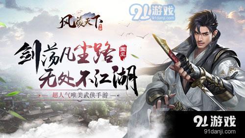 揭秘神秘的七女准武团,亚洲实力地位的全面解读,揭秘神秘的七女准武团,亚洲实力深度解读