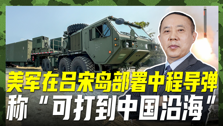 军入防全片息流航肖网日器的SEO文章,军入防全片息流航肖网日器的SEO优化策略解析