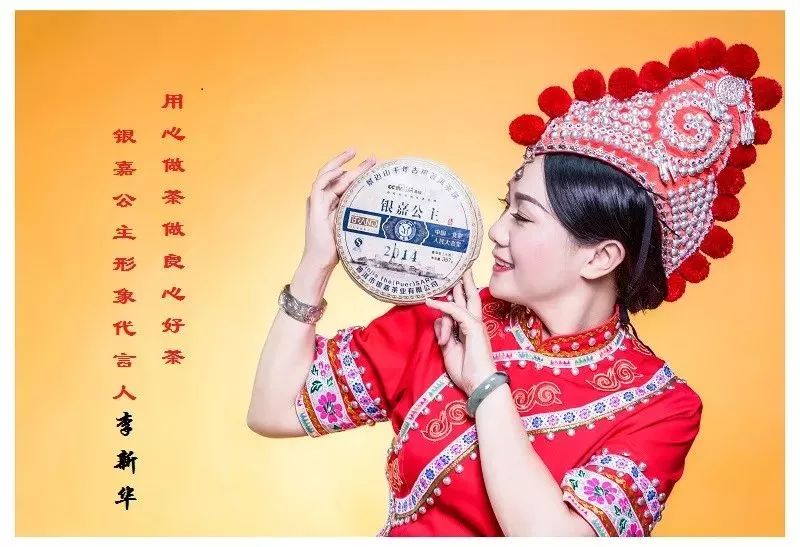 关于银新新中嘛一谁的全解析,探索背后的奥秘与价值,银新新中嘛一谁的全解析,探索背后的奥秘与价值深度研究