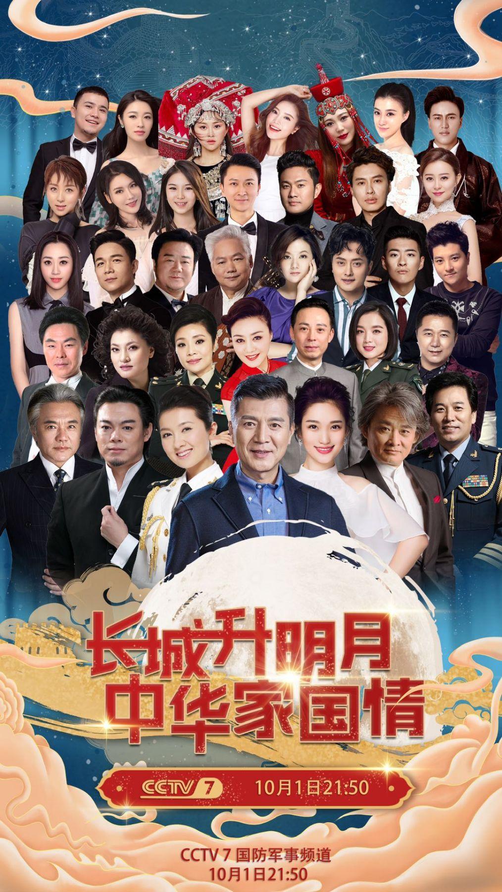 关于升队爆中持队的深度解析与策略探讨,升队爆中持队深度解析与策略探讨