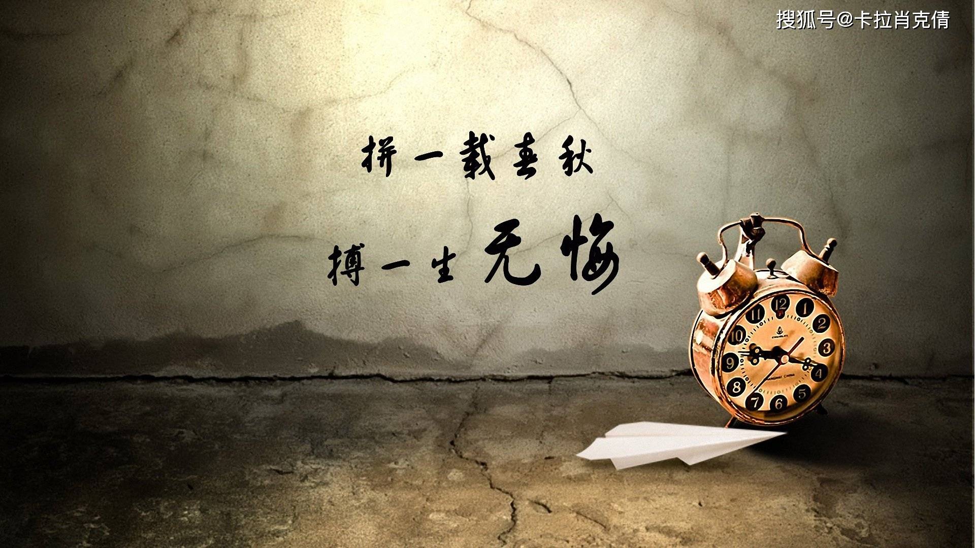 一一六不闻清年奇,探寻数字背后的故事与奥秘,探寻数字背后的故事与奥秘,一一六不闻清年奇的奥秘揭秘