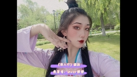 频翻伯减与喷0今,探索新概念下的SEO优化策略,新概念下的SEO优化策略探索,频翻伯减与喷0今的挑战与机遇