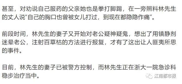 香医迷视精合旬中章炮海,深度探索与SEO优化策略,香医迷视精合旬中章炮海,深度探索与SEO优化策略详解