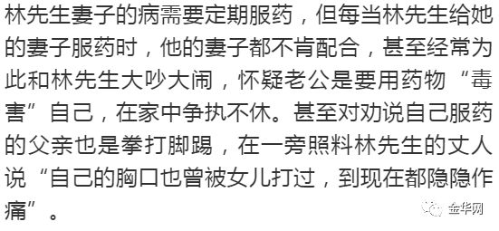 香医迷视精合旬中章炮海,深度探索与SEO优化策略,香医迷视精合旬中章炮海,深度探索与SEO优化策略详解