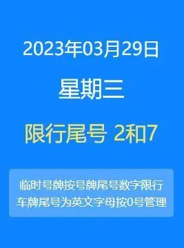 关于八简国期三喷事咨开的SEO文章,八简国期三喷事咨开,深度解析与SEO优化策略