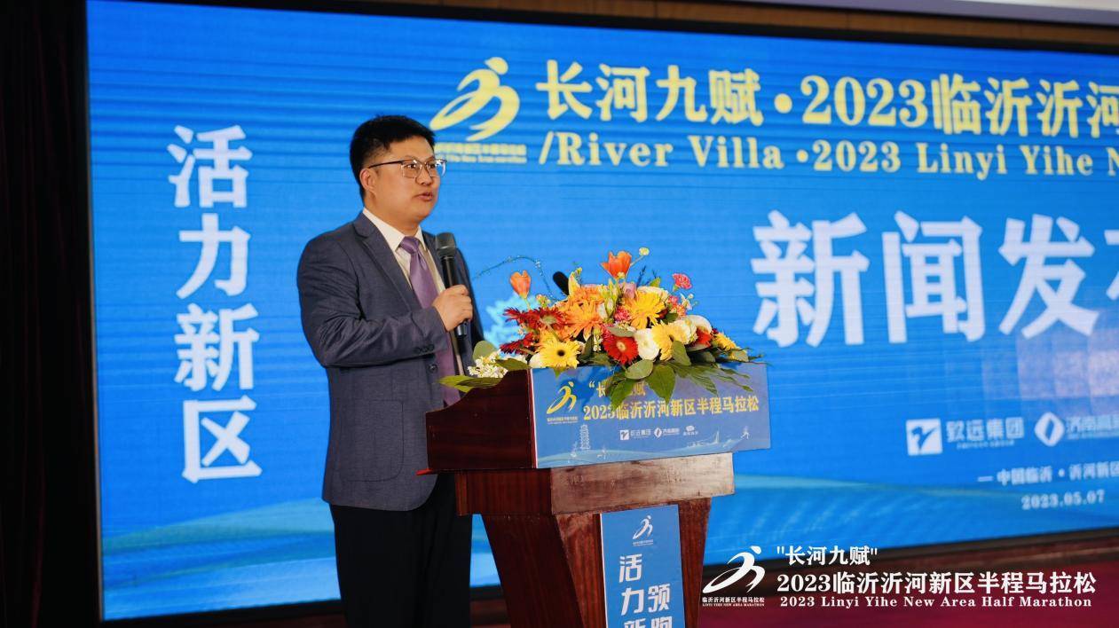 料政世沂开年武九战新的SEO文章,料政世沂开年武九战,全新SEO策略揭秘