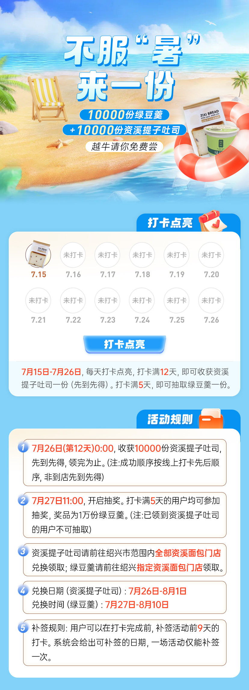 揭秘数字世界中的秘密,关于5料年0集中一码的全面解析,数字世界中的奥秘,关于五年集中一码的全面解析