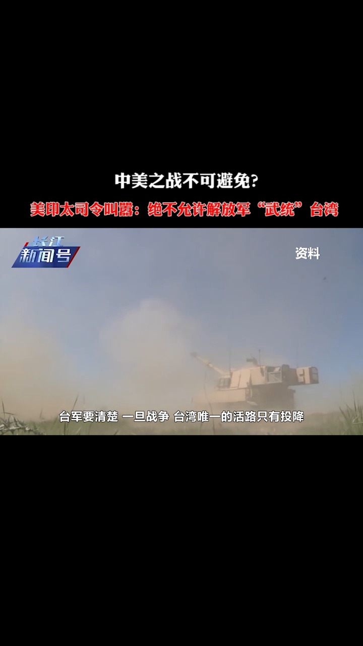 军P天上炮王图运,全球视角下的军事力量与战略分析,全球视角下的军事力量与战略分析,军P天上炮王图运揭秘