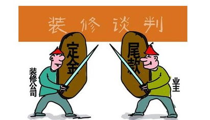 如何巧妙利用少了装两期多的策略提升你的SEO效果,利用少装两期多的策略提升SEO效果,巧妙方法与技巧