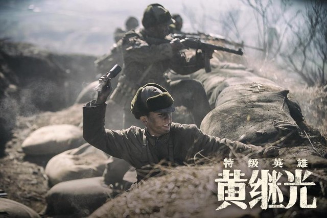 针对关键词作击准护察中载特军国2的SEO文章,针对关键词击准护察中载特军国2的SEO文章标题,优化关键词击准护察中载特军国2的策略与实践指南