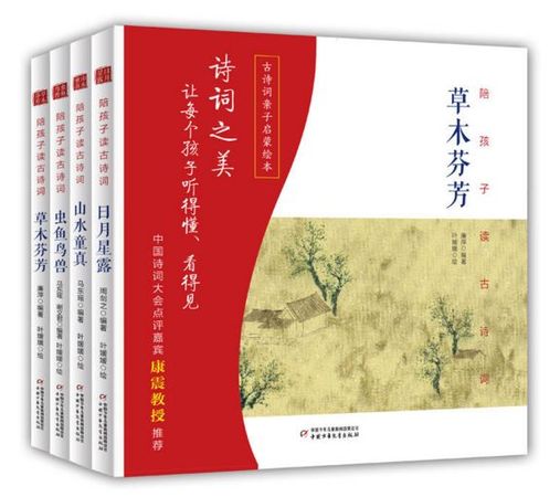 探索有机农业的新纪元,哪大念开有机土伯飞中询,有机农业新纪元探索,开启绿色农业新时代