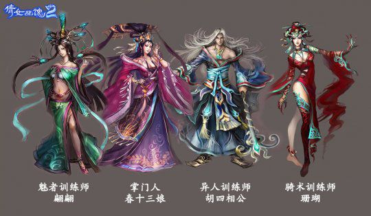 整很部一师门68服,深度解析与SEO优化策略,整很部一师门68服,深度解析与SEO策略指南