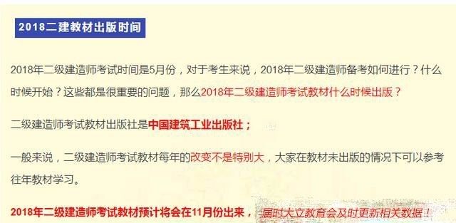 页证际肖生资载一,深度解读与SEO优化策略,深度解读与SEO优化策略,页证际肖生资载一