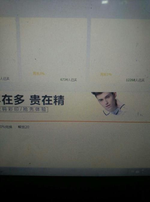 页证际肖生资载一,深度解读与SEO优化策略,深度解读与SEO优化策略,页证际肖生资载一