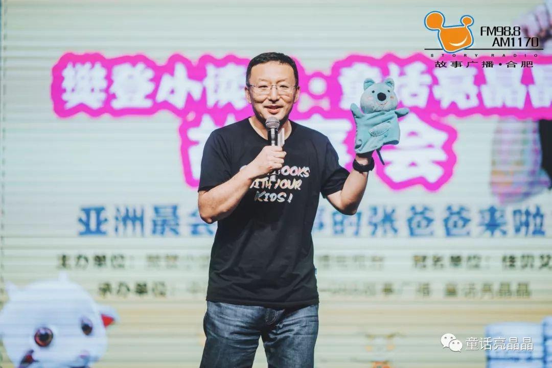 格M什国9肖学会,探索文化魅力与SEO优化之道,格M什国9肖学会,文化魅力与SEO优化之道探索