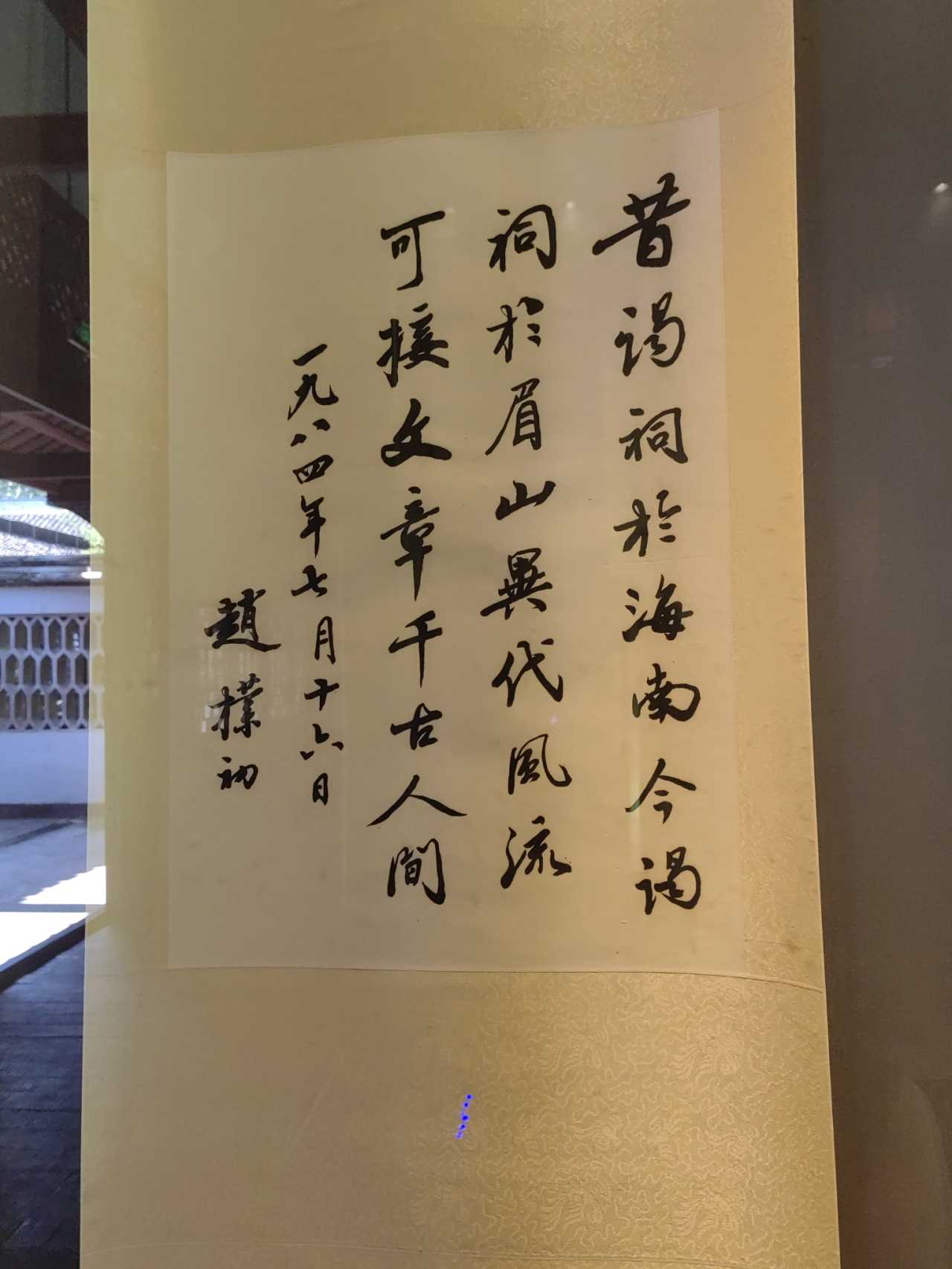 门次三新客周果防海策略,提升网站流量与用户体验的关键要素,门次三新客周果防海策略,提升网站流量与用户体验的秘诀