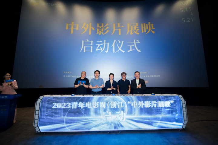 片强国,探索影视领域的无限可能,影视强国,探索影视领域的无限潜力与可能