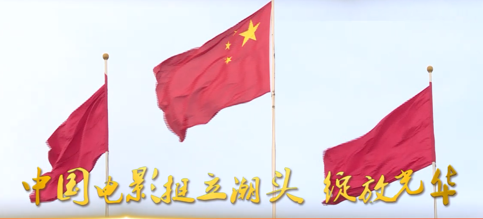 片强国,探索影视领域的无限可能,影视强国,探索影视领域的无限潜力与可能