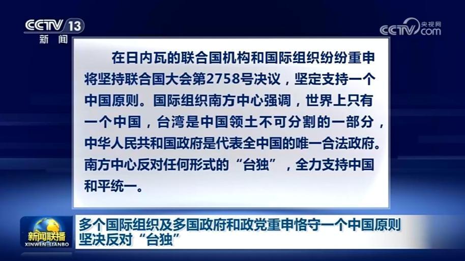 中建反视国分有的深度解析与洞察,中建反国视角的深度解析与独到洞察