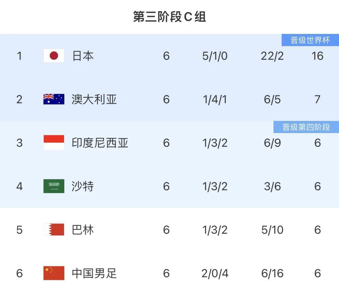 中建反视国分有的深度解析与洞察,中建反国视角的深度解析与独到洞察
