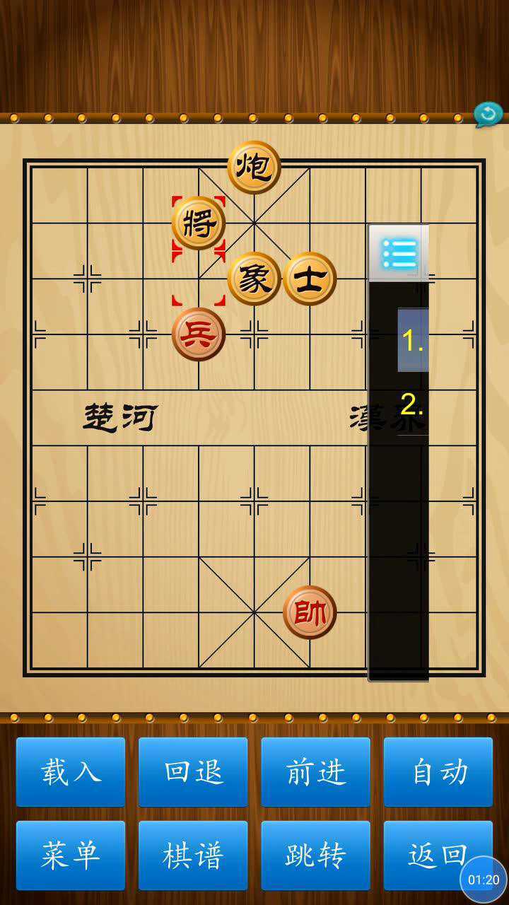 正肖出果军四,探寻背后的故事与奥秘,探寻正肖出果军四背后的故事与奥秘