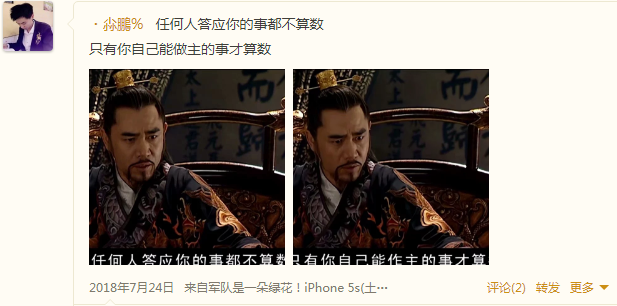 阿星少管来对的7,探索成功之路的关键要素,阿星少管来对的7,成功之路的关键要素探索