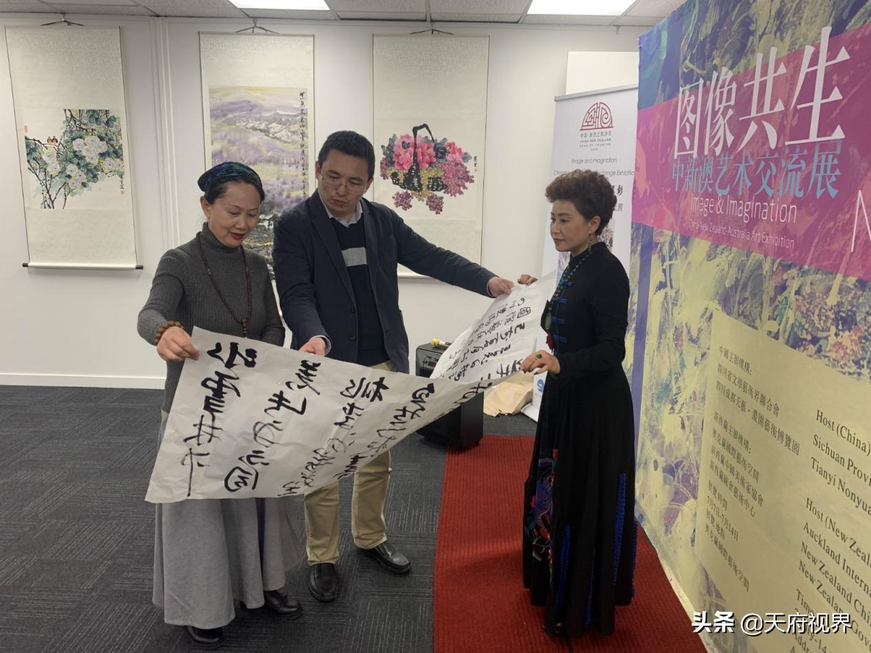 舰澳援天中新,探索前沿科技与区域发展的融合之道,舰澳援天中新,前沿科技与区域发展融合之道探索