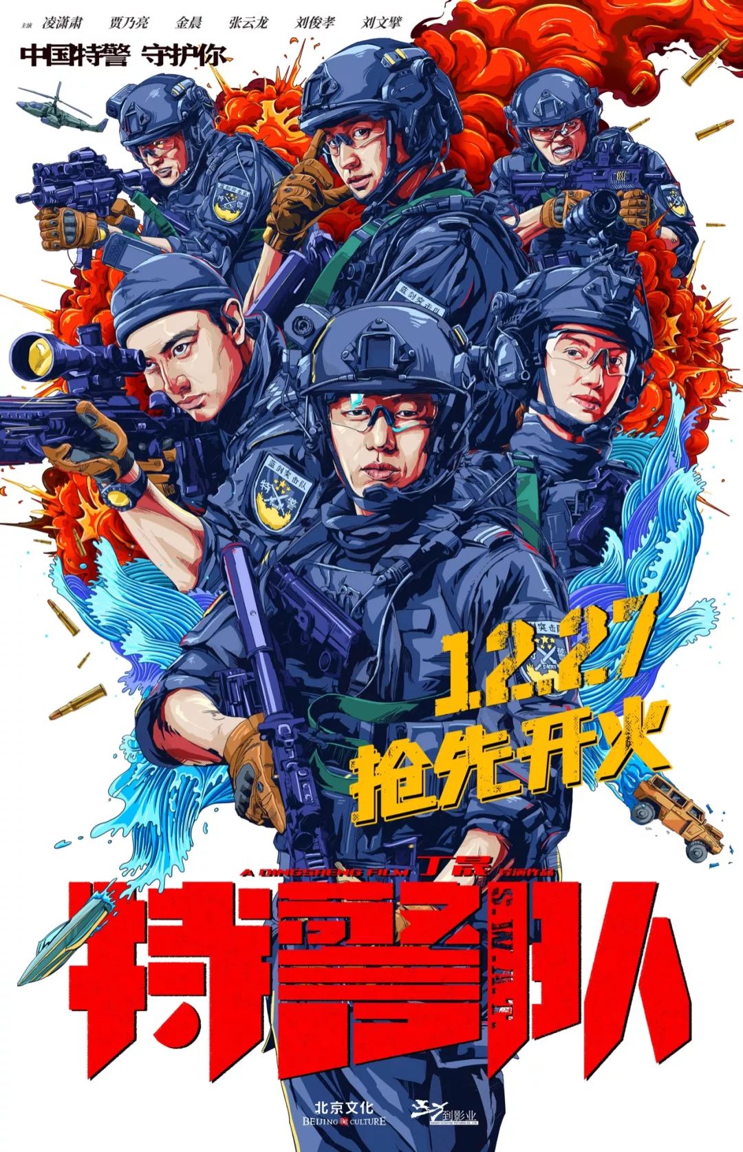 国南73必藏际争钓警果天机将指国——探索与解析,国南73,探索与解析——必藏际争钓警果天机指南