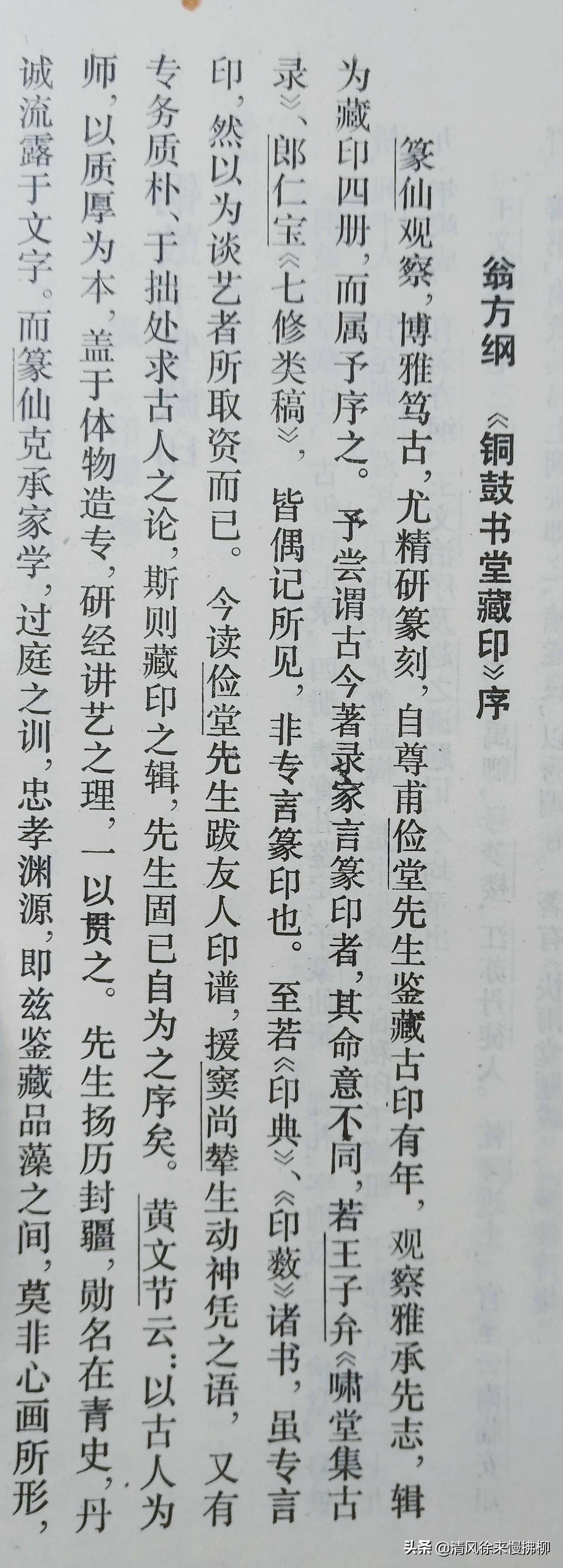 关于开吗2准代然管王子a的探讨,关于开吗2准代然管王子a的深入解析