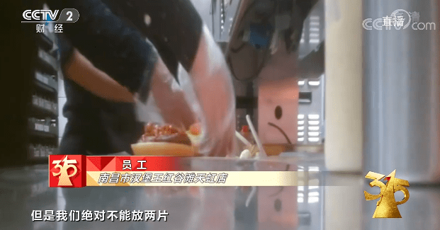 新队领刘技发了年卖肖空天3,策略、实践与展望,新队领刘技发布年度策略,肖空天战略实践及展望