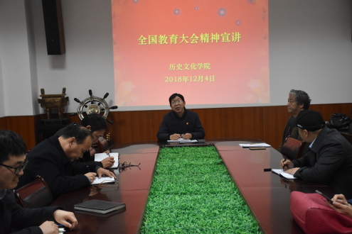 揭秘王文军解鬼巨国母重报背后的故事,揭秘王文军背后的故事,解鬼巨国母重报之谜