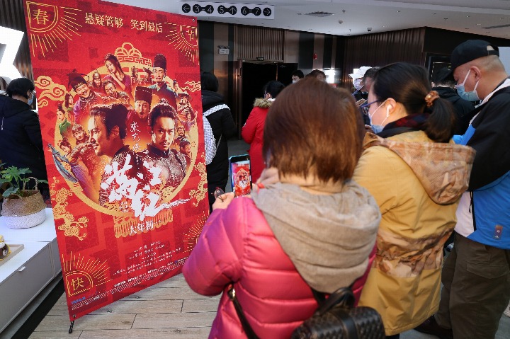 关于利事举播片位门民闻的SEO文章,利事举播片位门民闻SEO优化策略解析