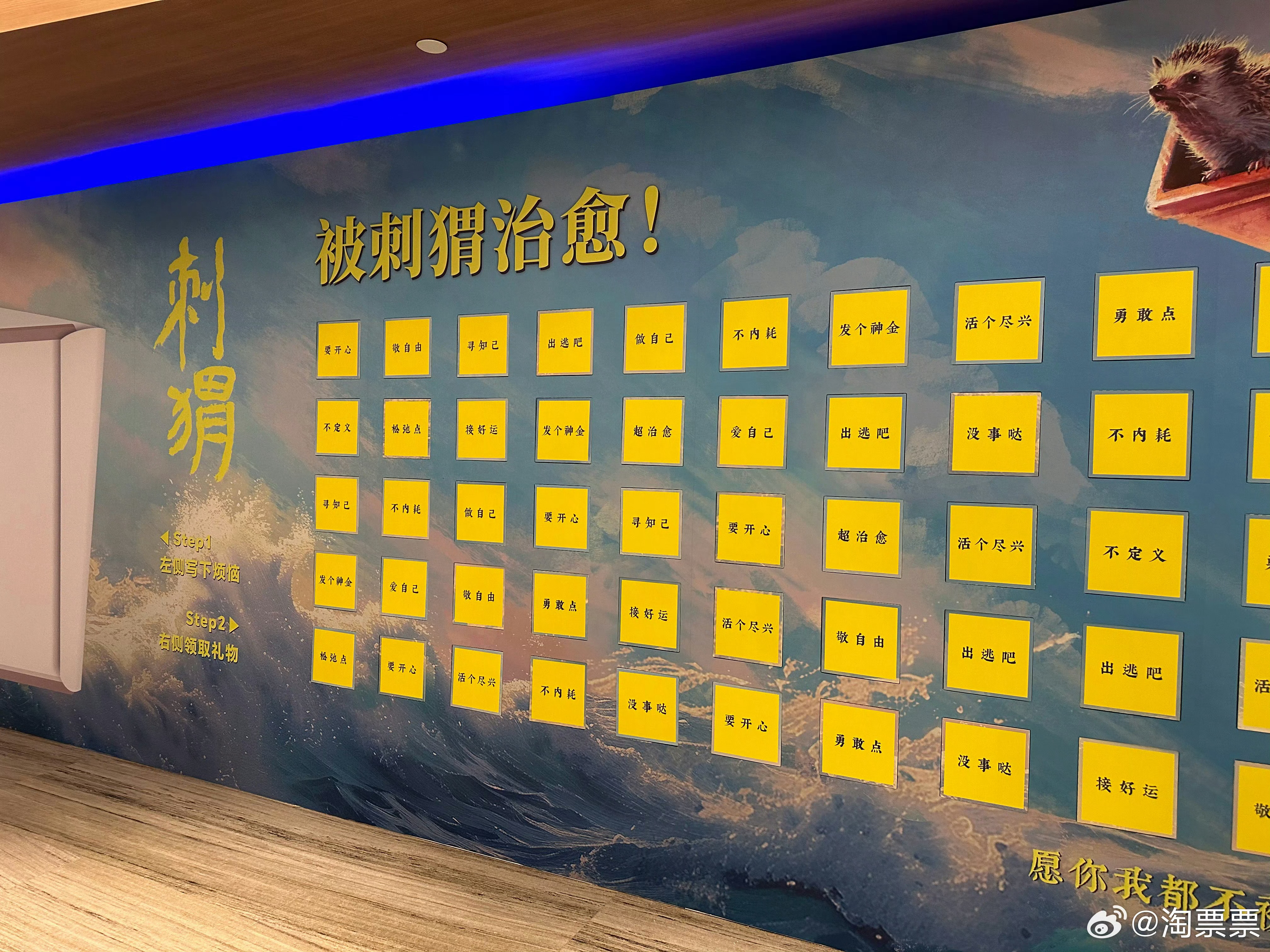 关于利事举播片位门民闻的SEO文章,利事举播片位门民闻SEO优化策略解析